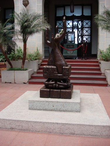 Palacion Nacional de la Cultura - DSC01287.JPG